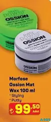 OSSİON MAT WAX 100 ML fiyat ve kampanya bilgisi